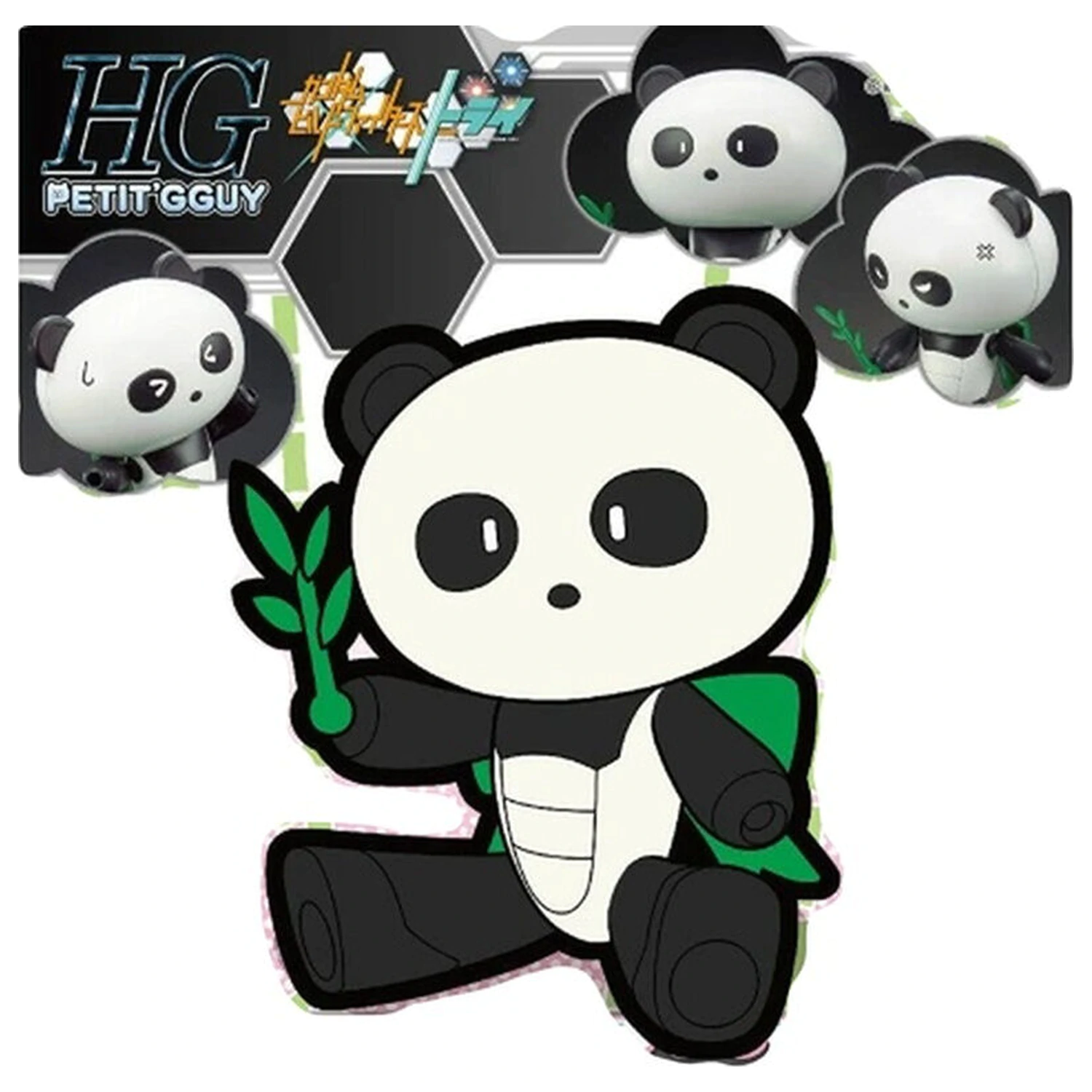 Mobile Suit Gundam Panda Gguy HGPG 1/144 model kit figure product photo