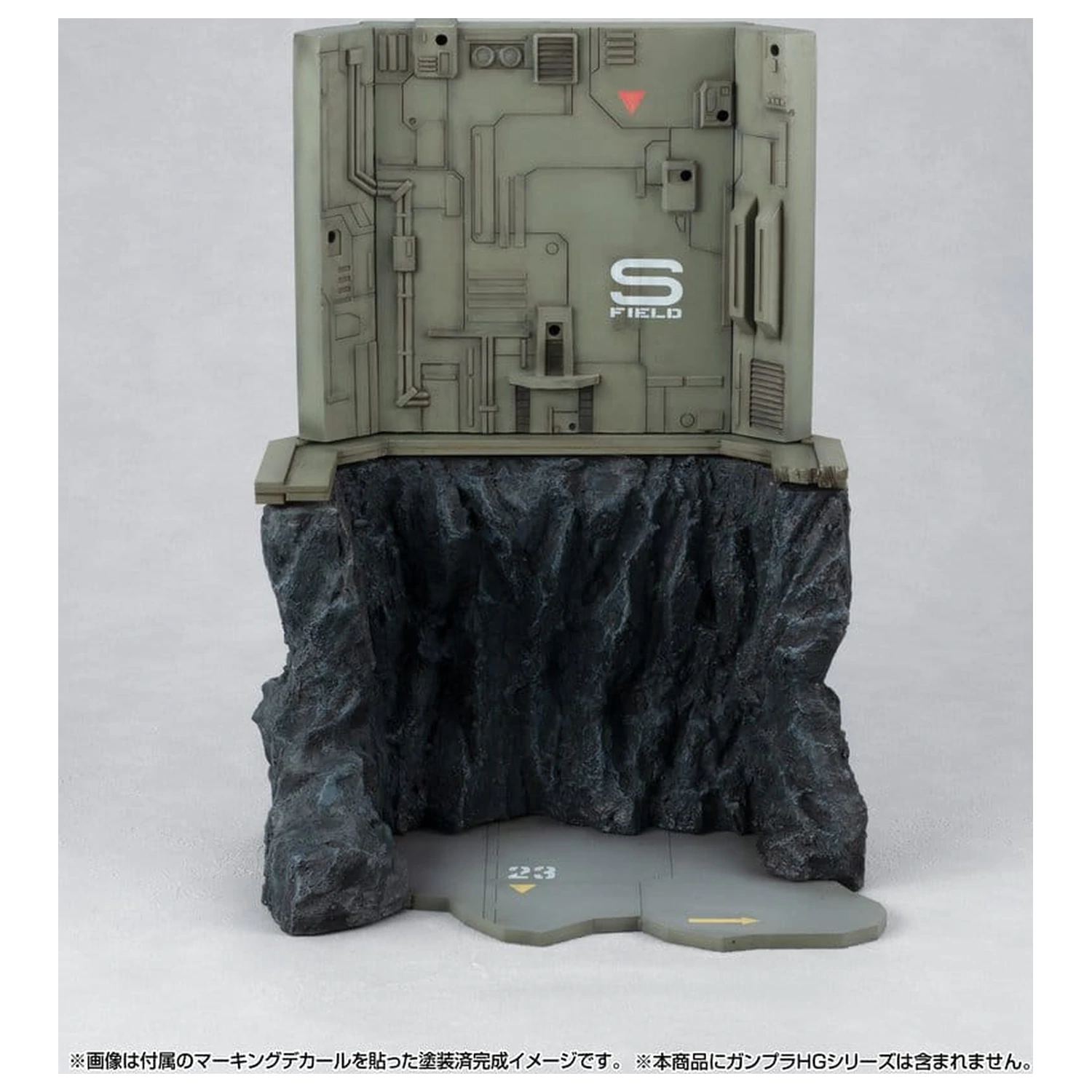 Mobile Suit Gundam Realistic Model Series Diorama G Structure GS03M Last Shooting (material color edition) product photo