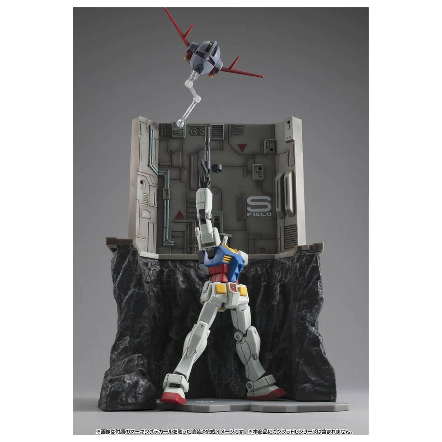 Mobile Suit Gundam Realistic Model Series Diorama G Structure GS03M Last Shooting (material color edition) product photo