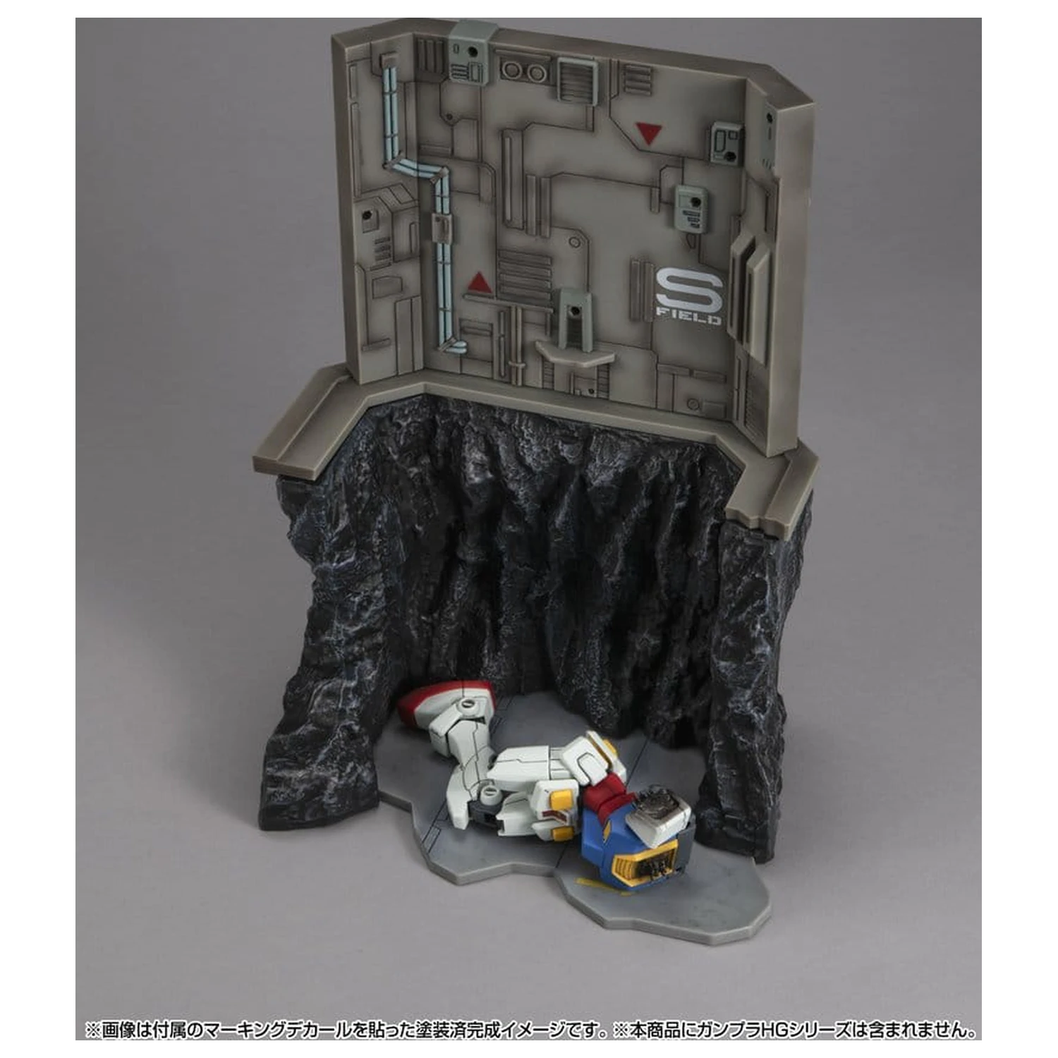 Mobile Suit Gundam Realistic Model Series Diorama G Structure GS03M Last Shooting (material color edition) product photo