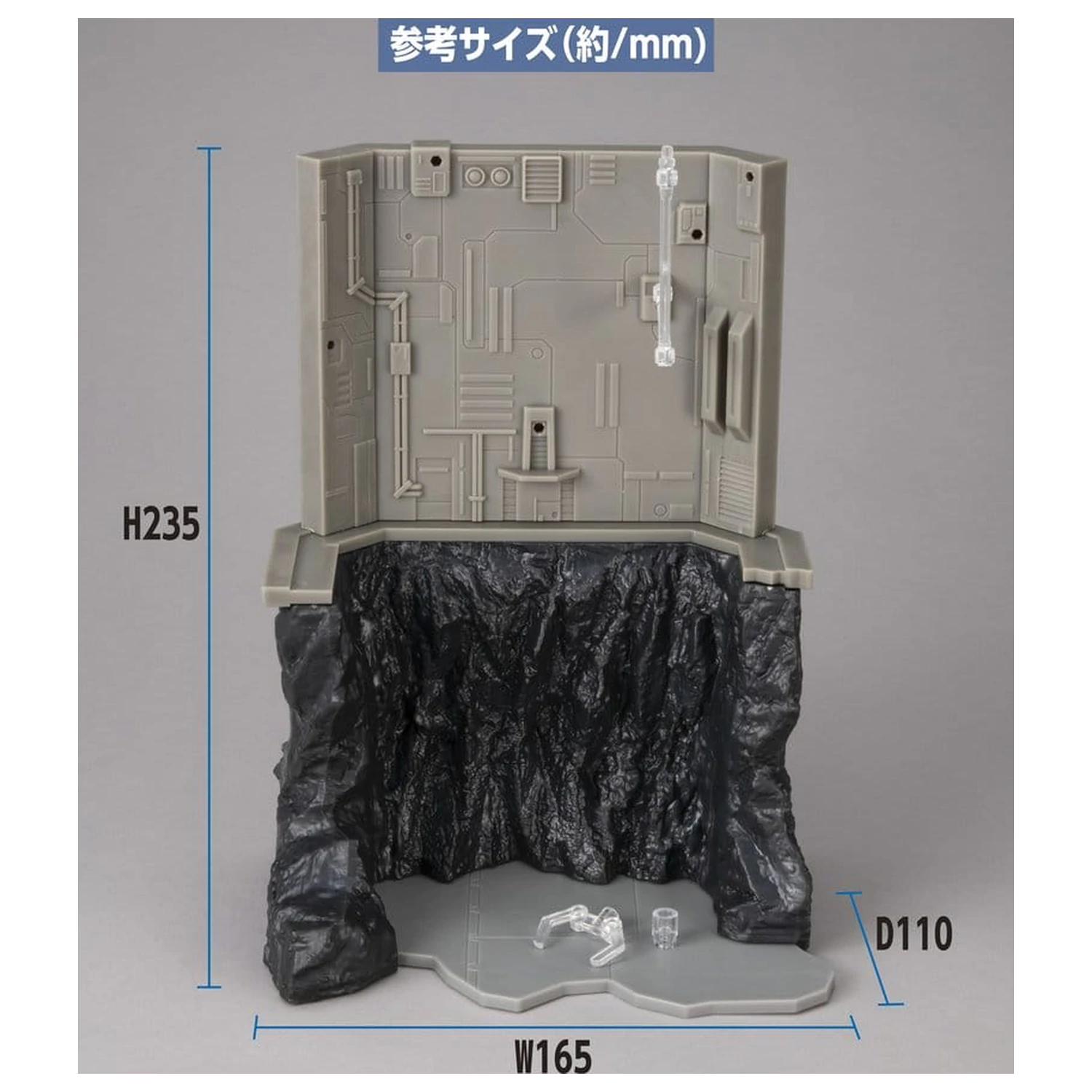 Mobile Suit Gundam Realistic Model Series Diorama G Structure GS03M Last Shooting (material color edition) product photo