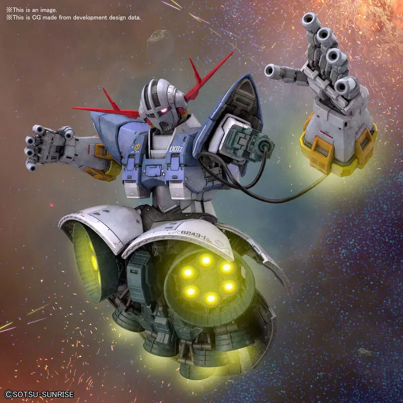 Mobile Suit Gundam RG Zeog Model Kit figure 12cm product photo