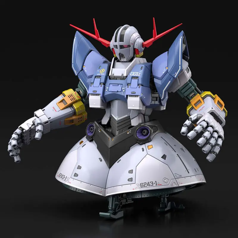 Mobile Suit Gundam RG Zeog Model Kit figure 12cm product photo