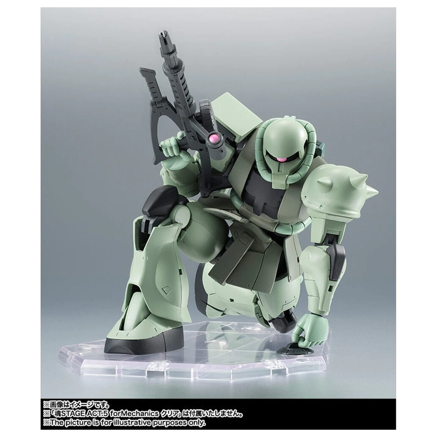 Mobile Suit Gundam Robot Spirits MS 06 Zaku ver ANIME Reissue figure 12,5cm product photo