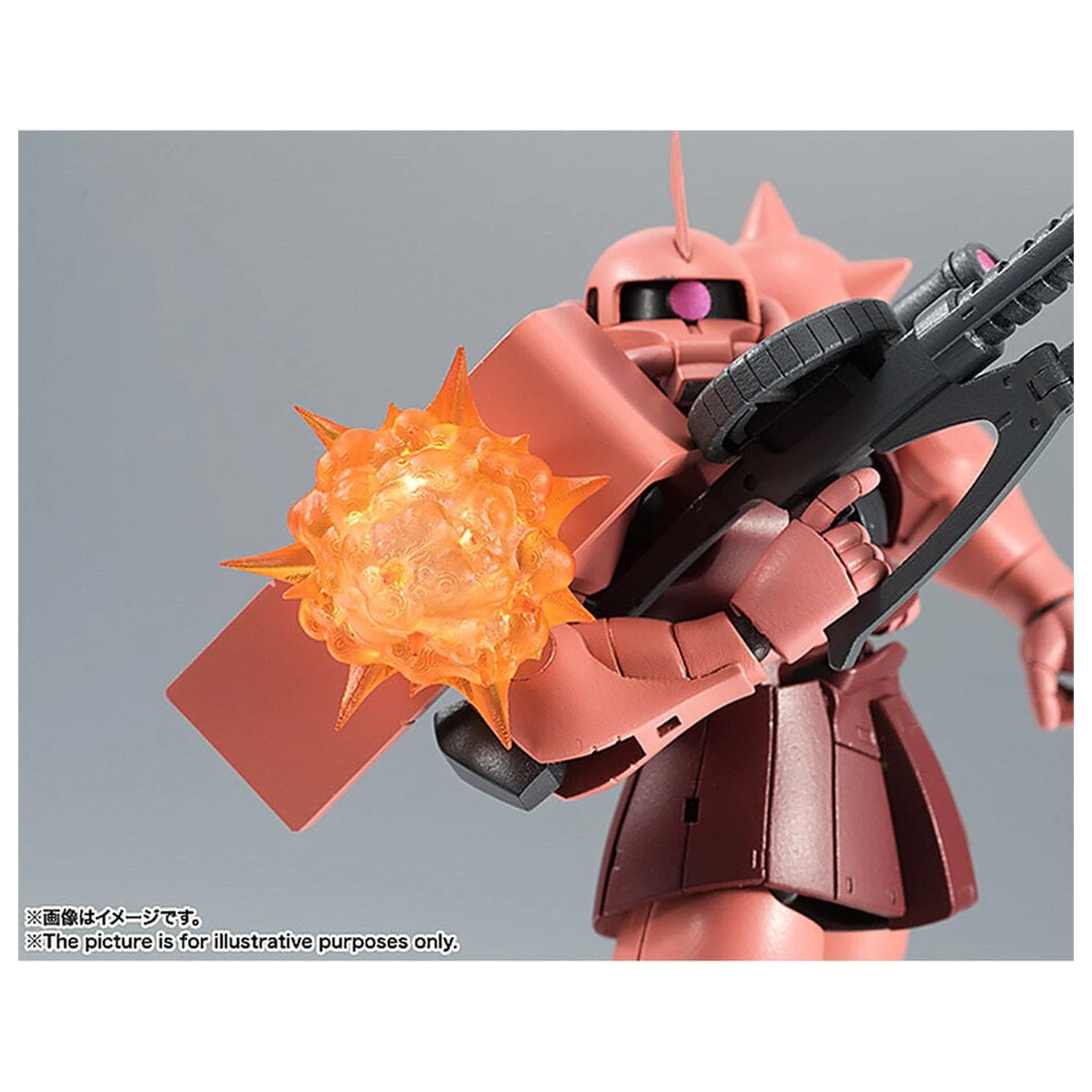 Mobile Suit Gundam Robot Spirits MS 06S Chars Zaku ver ANIME Reissue figure 12,5cm product photo