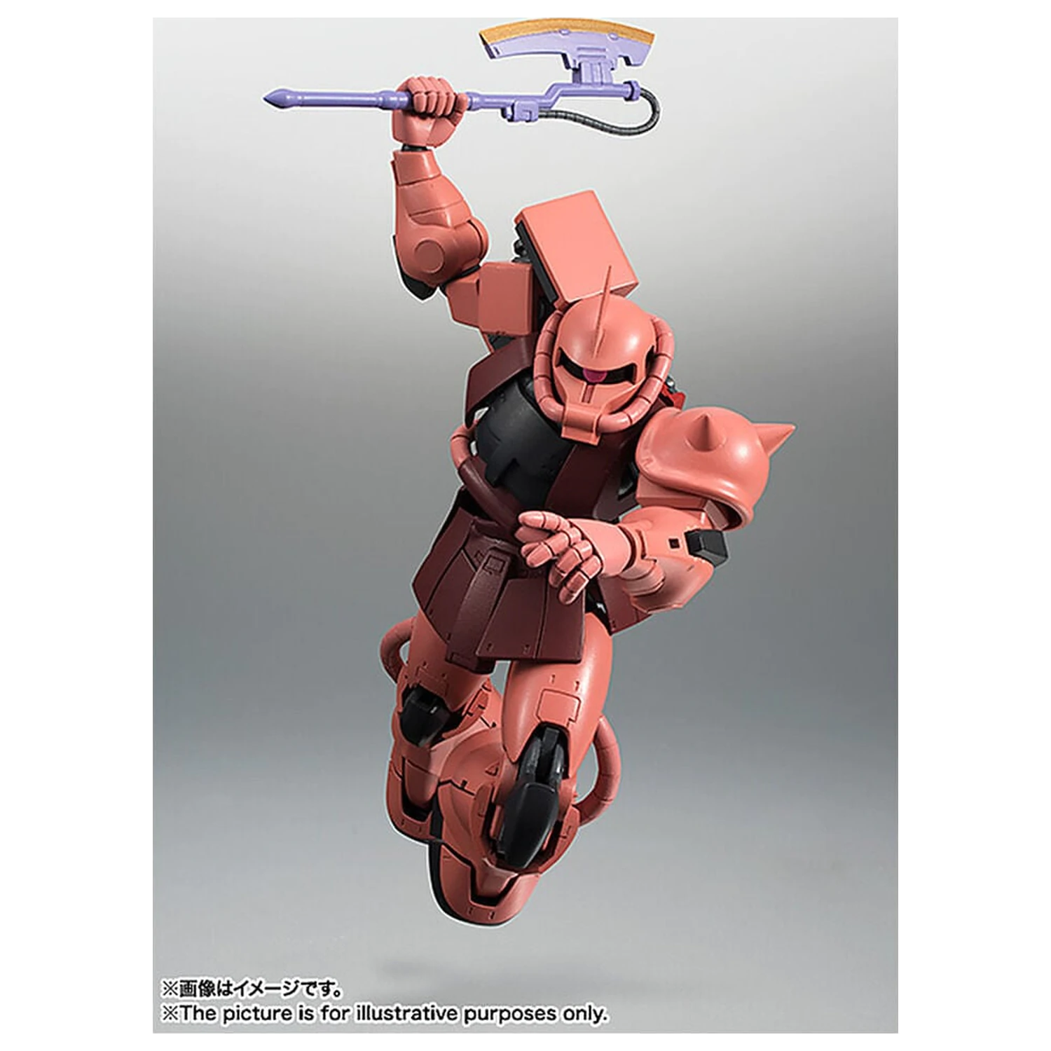 Mobile Suit Gundam Robot Spirits MS 06S Chars Zaku ver ANIME Reissue figure 12,5cm product photo