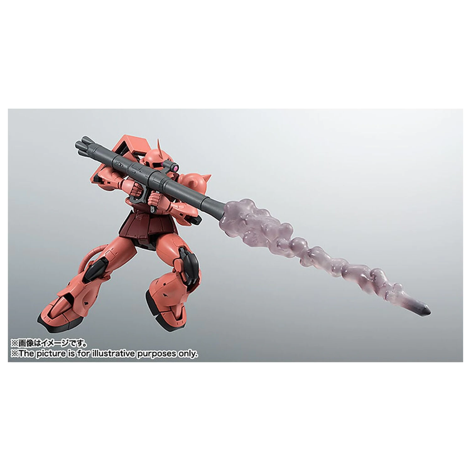 Mobile Suit Gundam Robot Spirits MS 06S Chars Zaku ver ANIME Reissue figure 12,5cm product photo