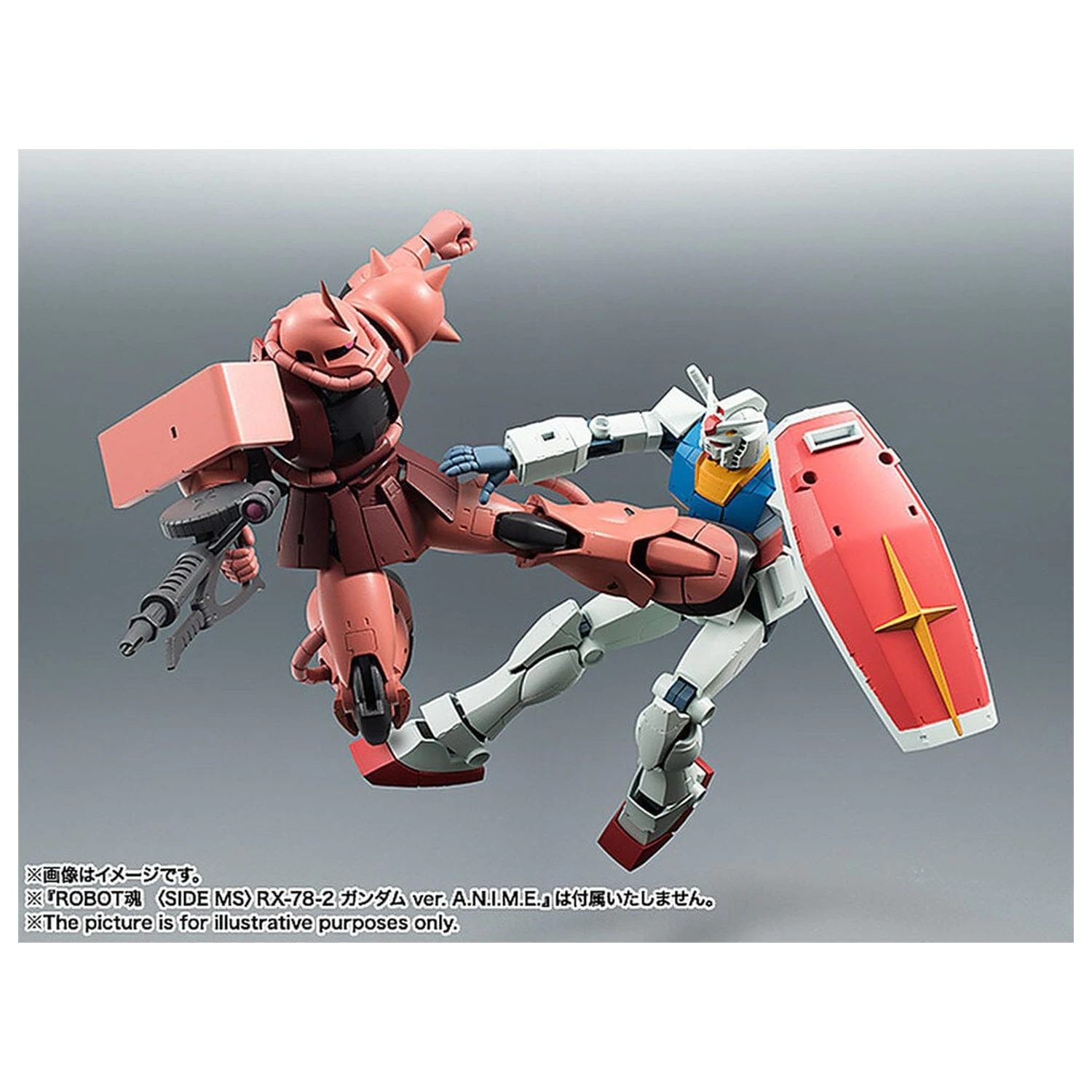 Mobile Suit Gundam Robot Spirits MS 06S Chars Zaku ver ANIME Reissue figure 12,5cm product photo