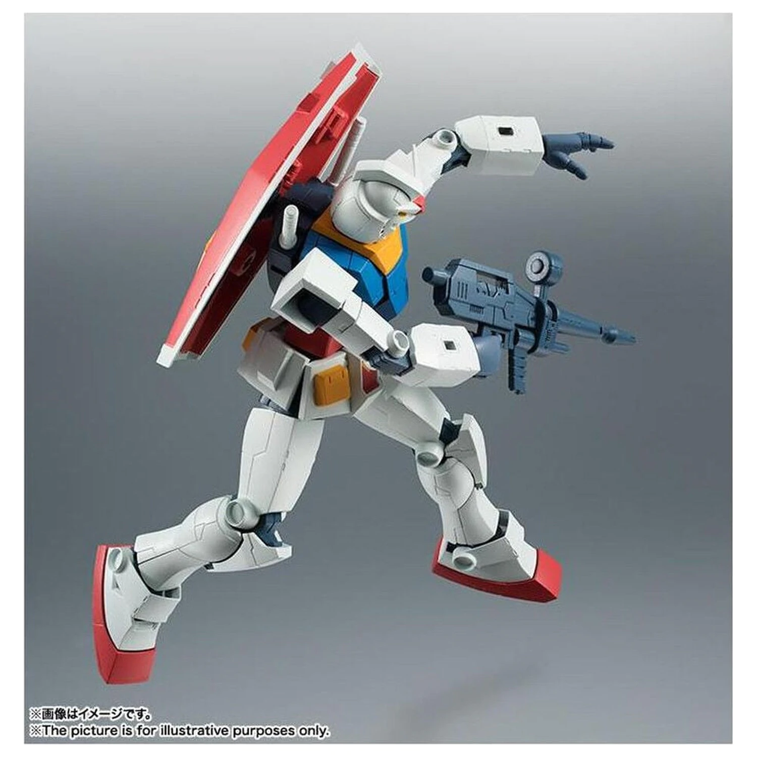 Mobile Suit Gundam Robot Spirits RX 78 2 Gundam ver ANIME Reissue figure 12,5cm product photo