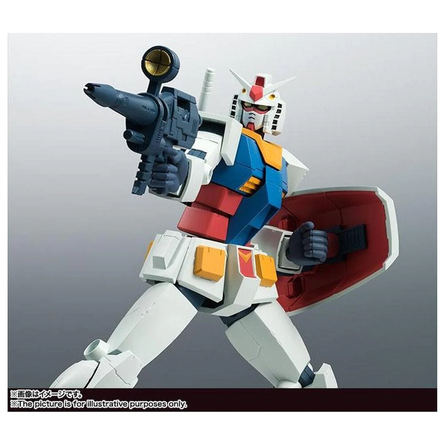 Mobile Suit Gundam Robot Spirits RX 78 2 Gundam ver ANIME Reissue figure 12,5cm product photo