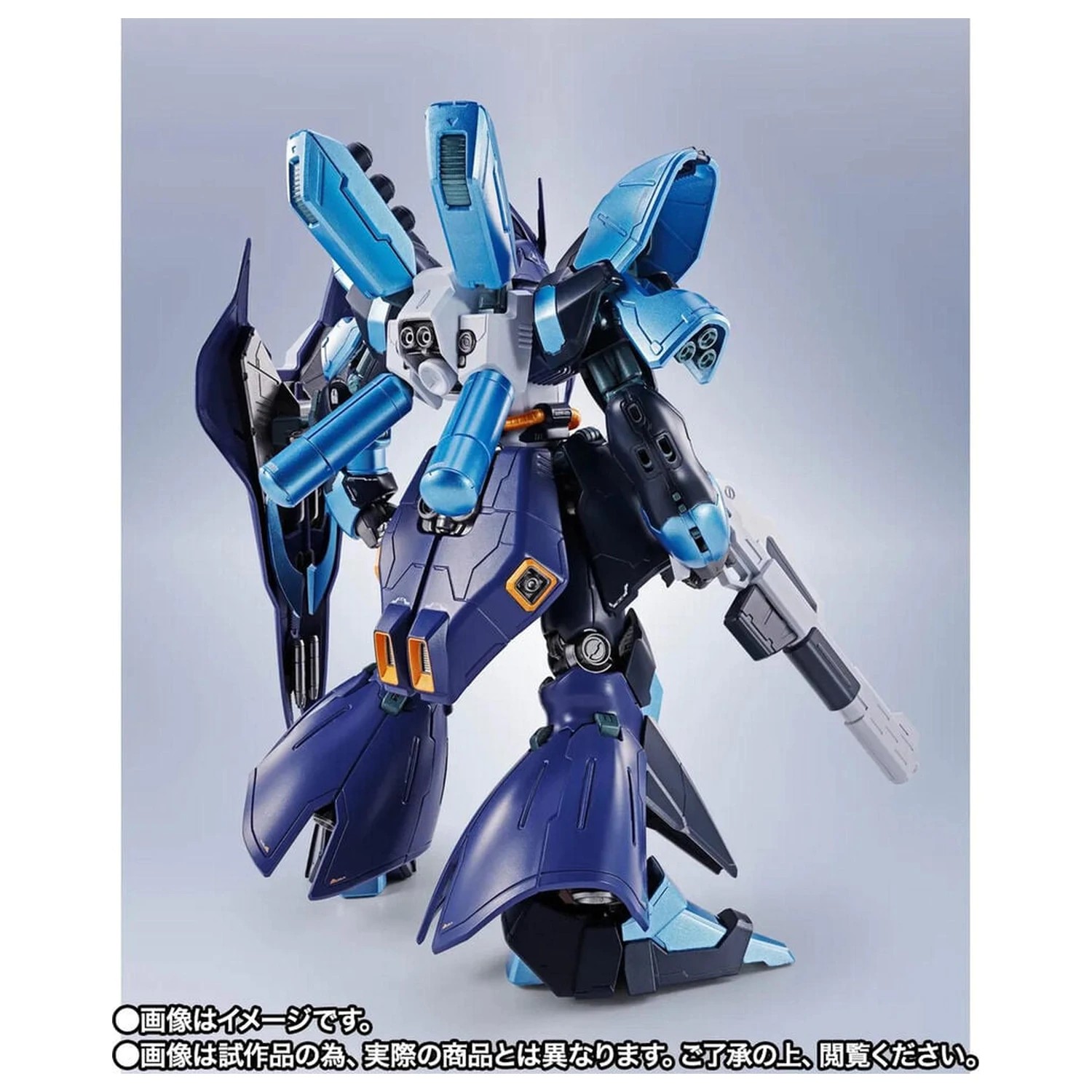 Mobile Suit Gundam Robot Spirits SIDE MS SAZABI Hoshimachi Suisei Ver. figure 16cm product photo
