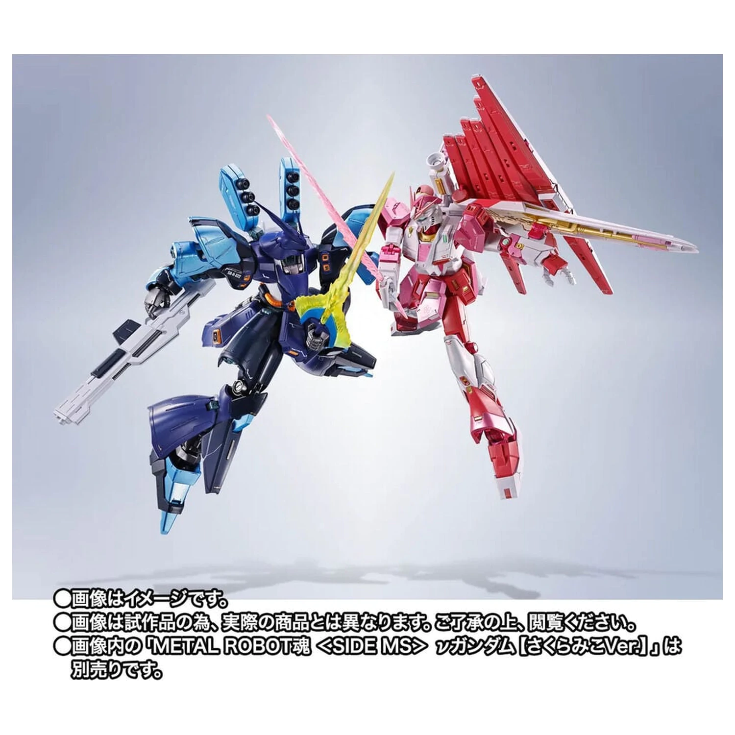 Mobile Suit Gundam Robot Spirits SIDE MS SAZABI Hoshimachi Suisei Ver. figure 16cm product photo