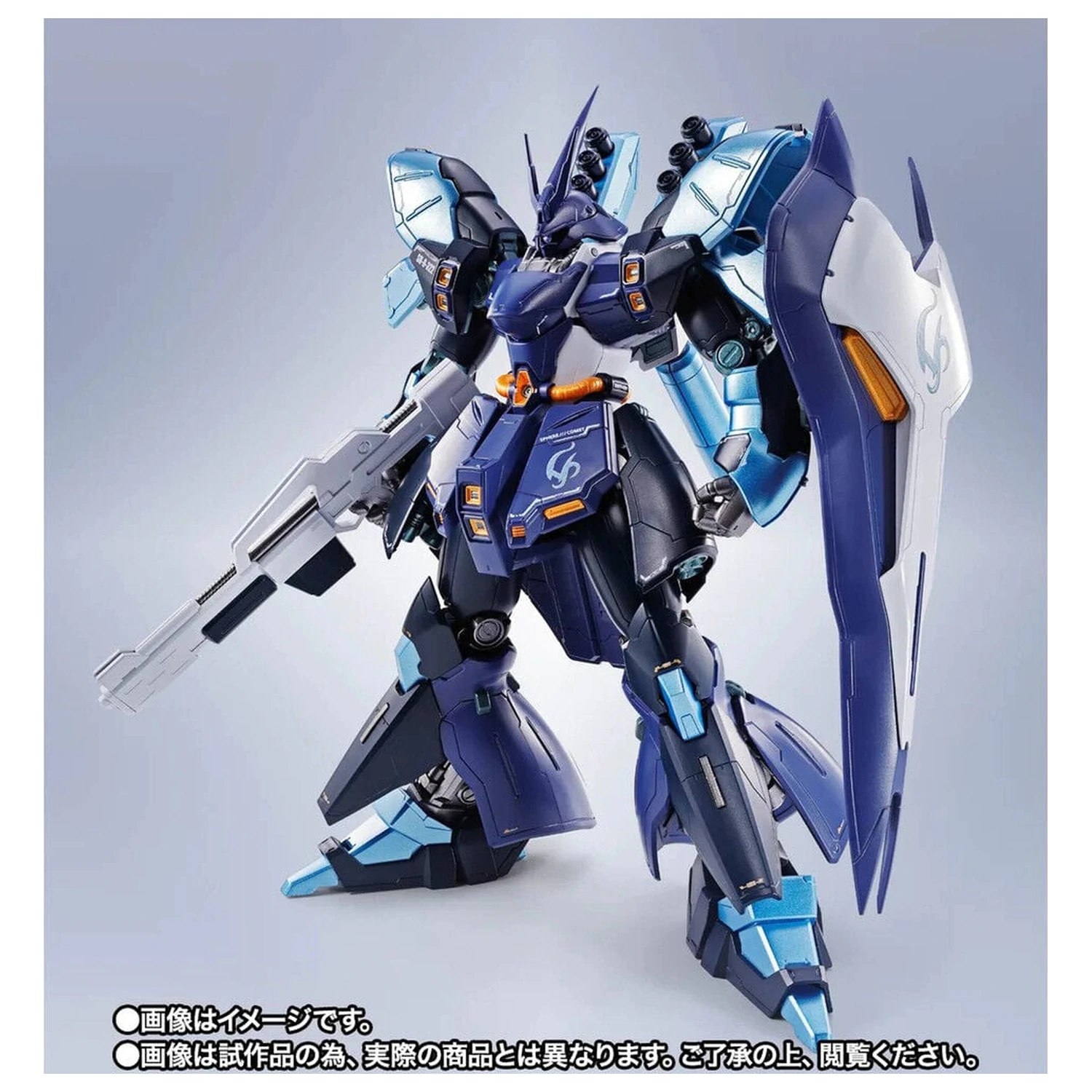 Mobile Suit Gundam Robot Spirits SIDE MS SAZABI Hoshimachi Suisei Ver. figure 16cm product photo