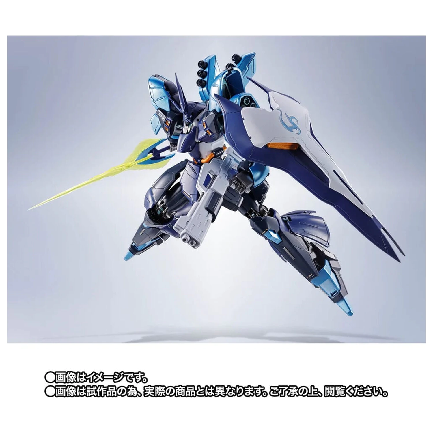 Mobile Suit Gundam Robot Spirits SIDE MS SAZABI Hoshimachi Suisei Ver. figure 16cm product photo