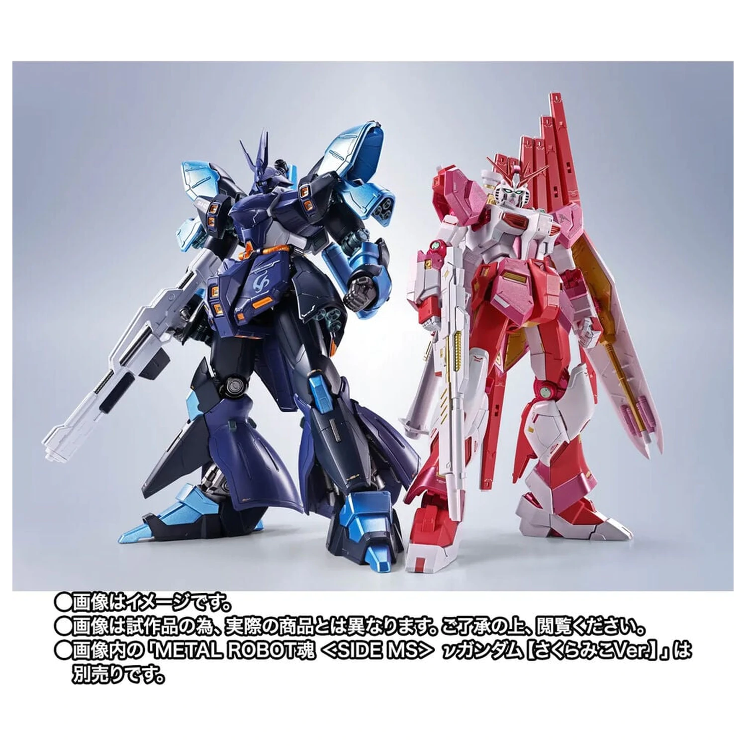 Mobile Suit Gundam Robot Spirits SIDE MS SAZABI Hoshimachi Suisei Ver. figure 16cm product photo