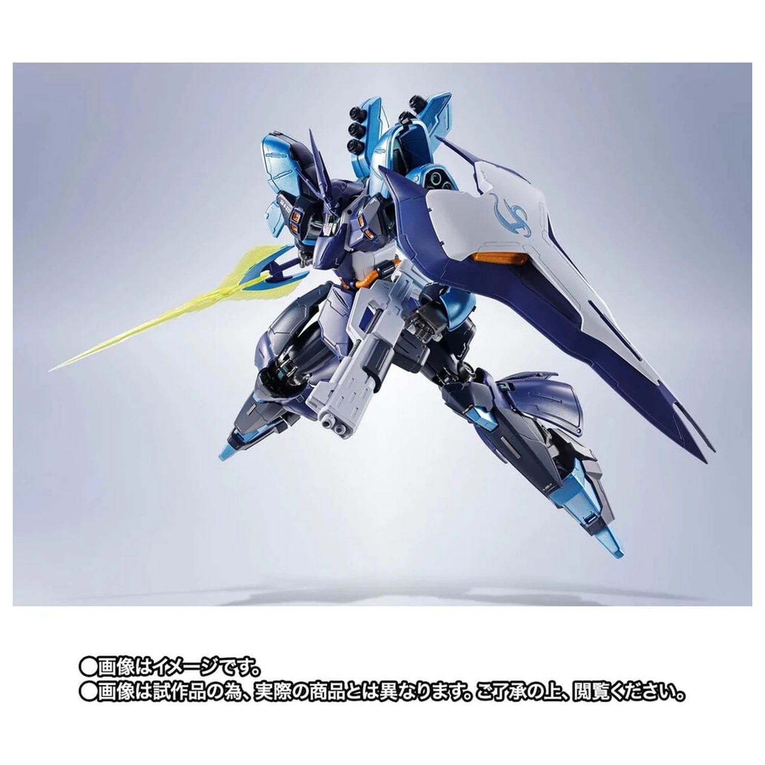 Mobile Suit Gundam Robot Spirits SIDE MS SAZABI Hoshimachi Suisei Ver. figure 16cm product photo