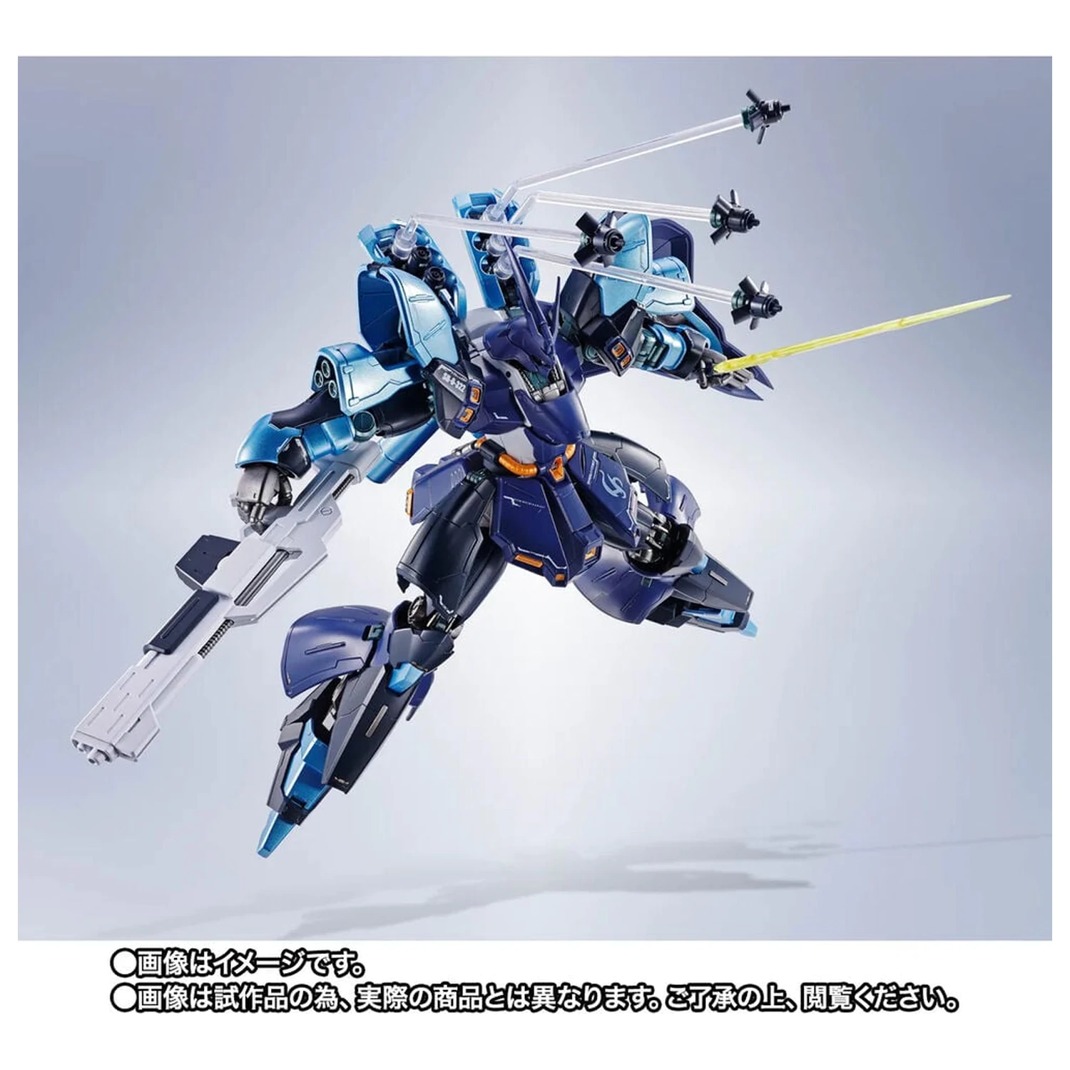 Mobile Suit Gundam Robot Spirits SIDE MS SAZABI Hoshimachi Suisei Ver. figure 16cm product photo