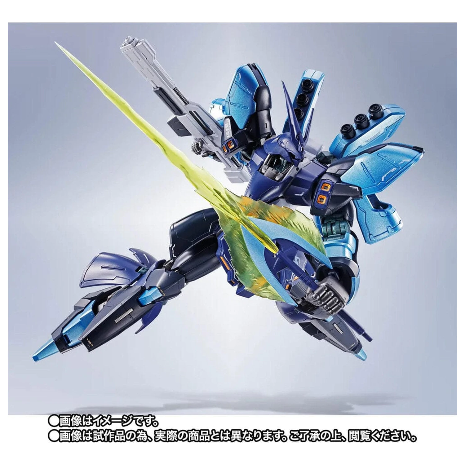 Mobile Suit Gundam Robot Spirits SIDE MS SAZABI Hoshimachi Suisei Ver. figure 16cm product photo
