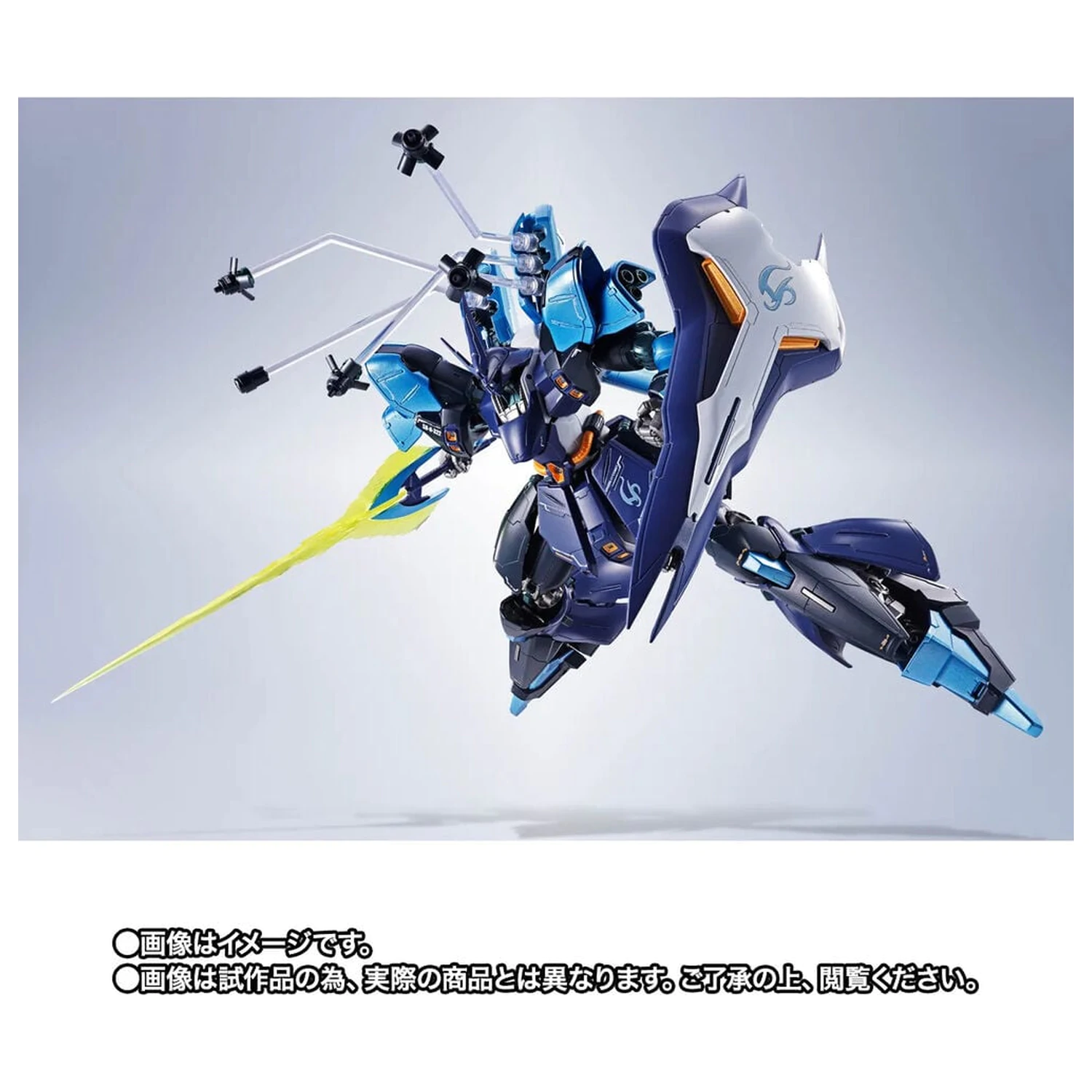Mobile Suit Gundam Robot Spirits SIDE MS SAZABI Hoshimachi Suisei Ver. figure 16cm product photo