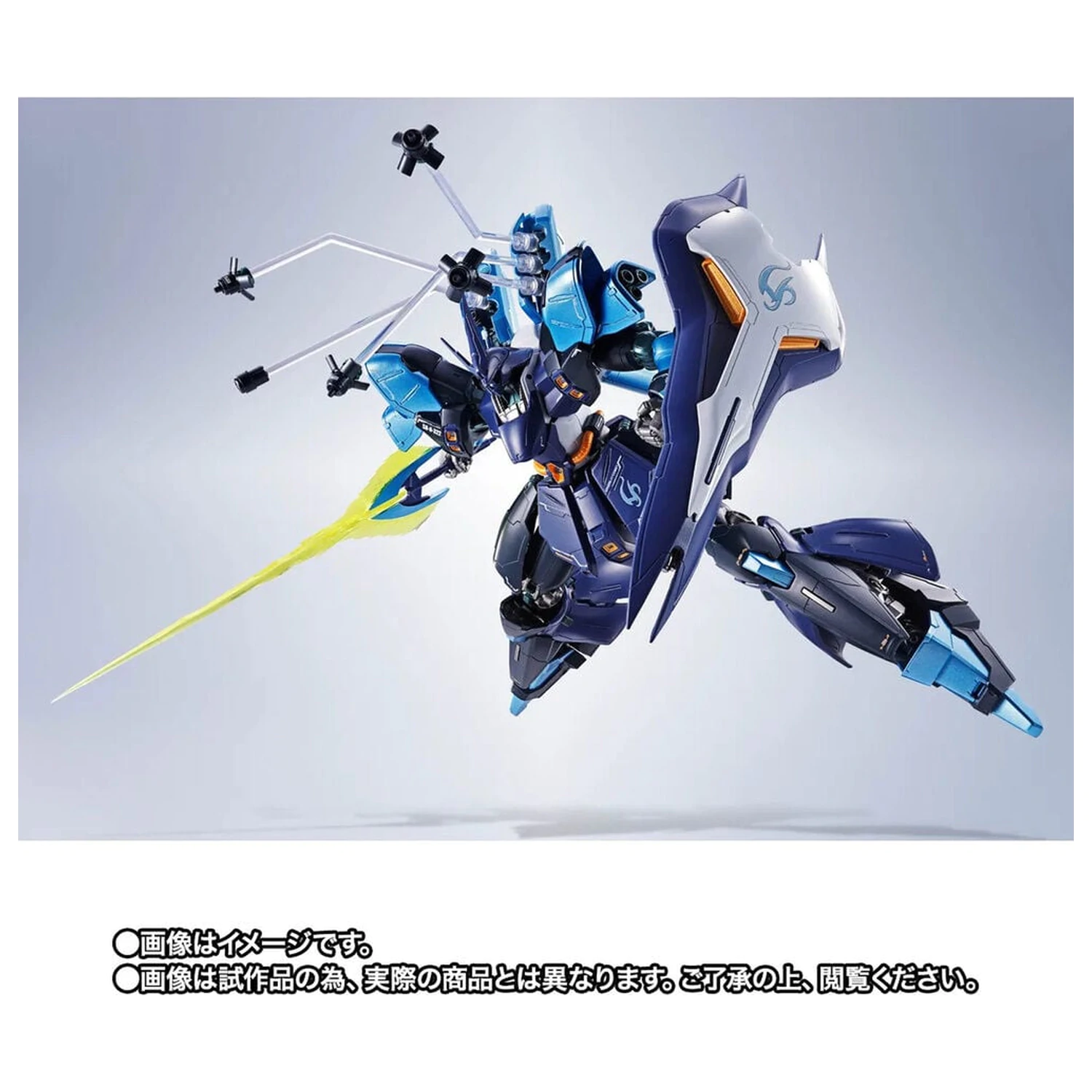 Mobile Suit Gundam Robot Spirits SIDE MS SAZABI Hoshimachi Suisei Ver. figure 16cm product photo