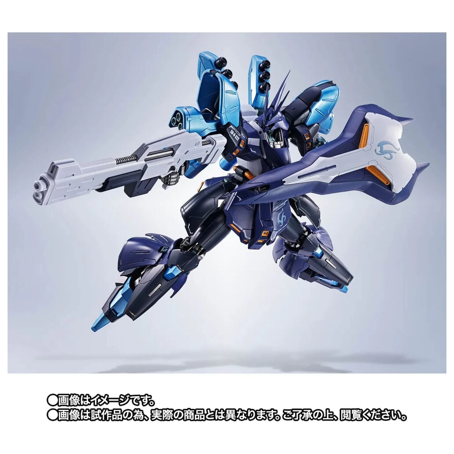 Mobile Suit Gundam Robot Spirits SIDE MS SAZABI Hoshimachi Suisei Ver. figure 16cm product photo