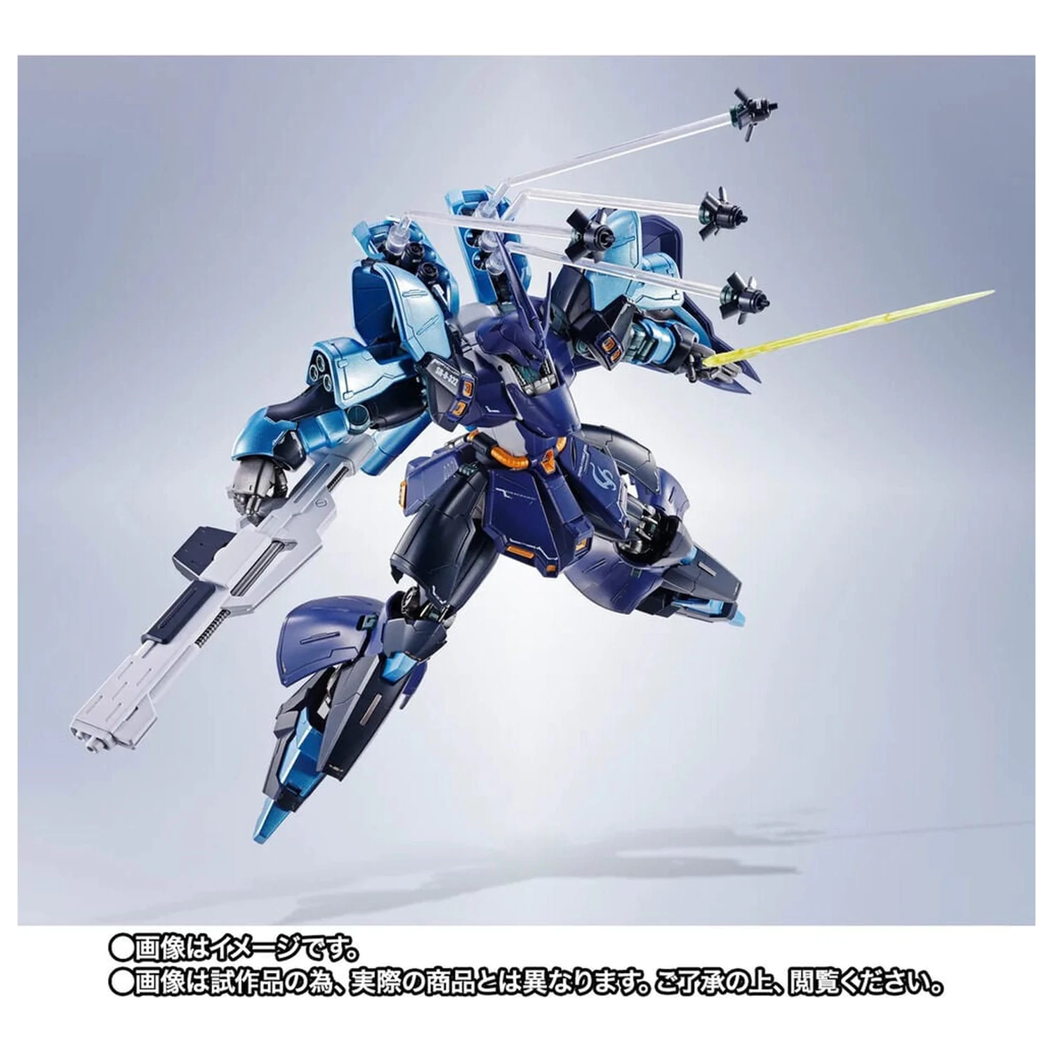 Mobile Suit Gundam Robot Spirits SIDE MS SAZABI Hoshimachi Suisei Ver. figure 16cm product photo