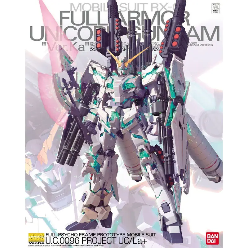 Mobile Suit Gundam RX-0 Unicorn Gundam ver KA Full Armor Model Kit figure 18cm product photo