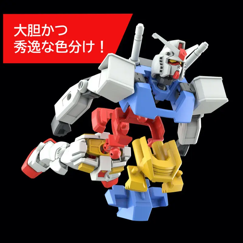 Mobile Suit Gundam RX-78-2 Model Kit figure product photo