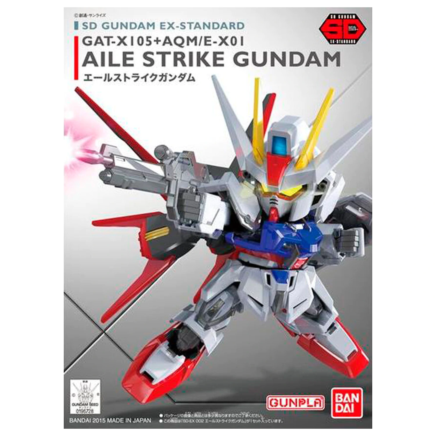 Mobile Suit Gundam Seed Aile Strike Gundam Seed model kit product photo