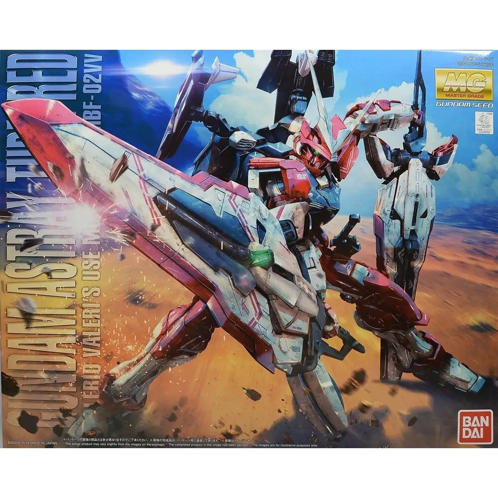 Mobile Suit Gundam SEED Astray R - Gundam Astray Turn Red figure product photo