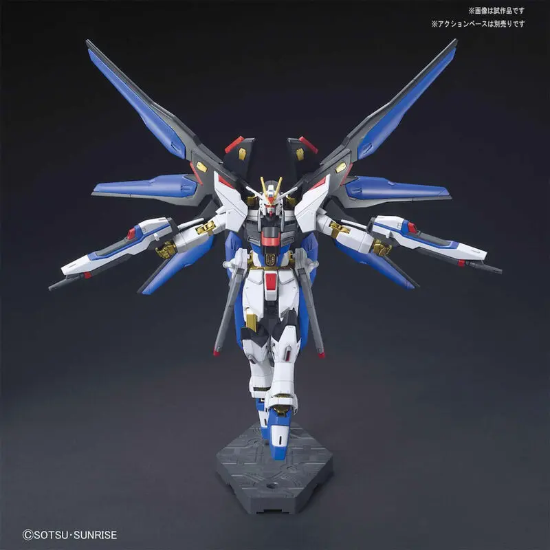 Mobile Suit Gundam Seed Destiny Strike Freedom Gundam Model Kit figure product photo