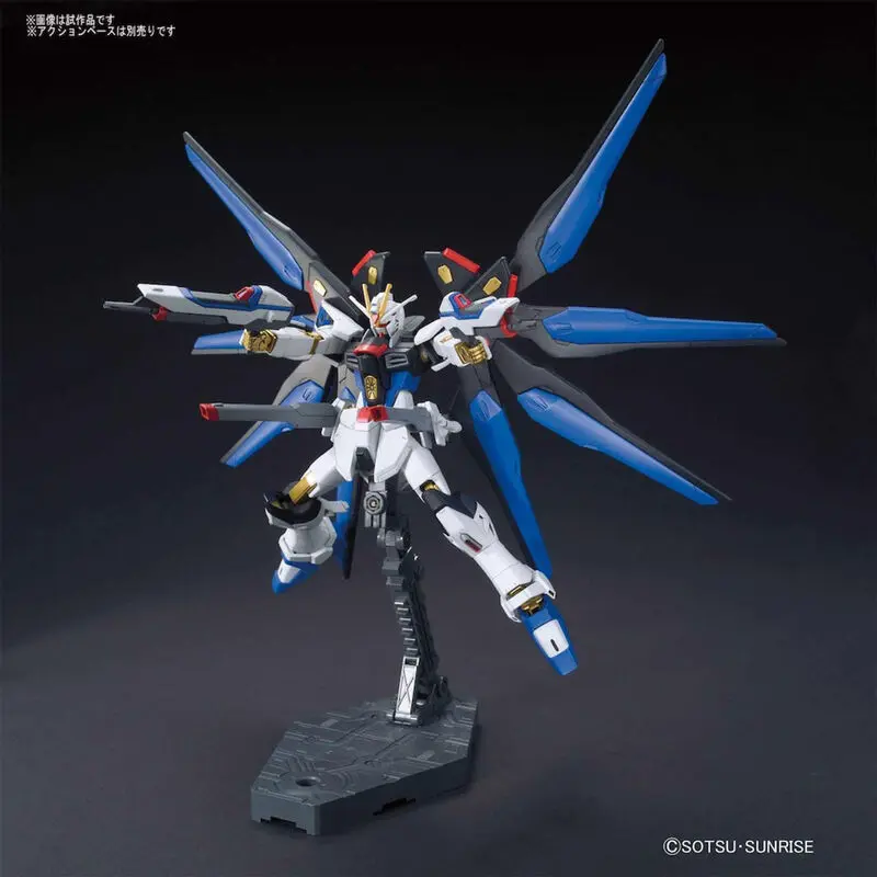 Mobile Suit Gundam Seed Destiny Strike Freedom Gundam Model Kit figure product photo