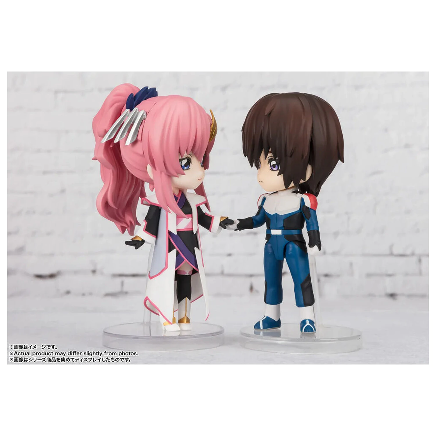 Mobile Suit Gundam SEED Freedom Figuarts mini Kira Yamato figure 9cm product photo