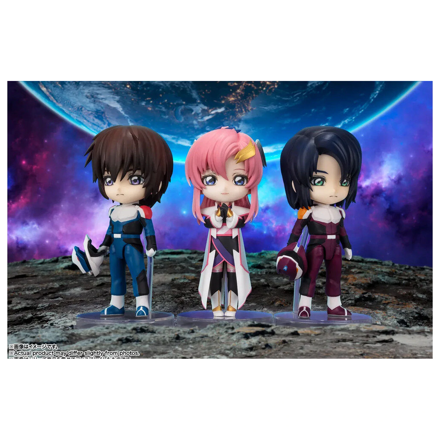 Mobile Suit Gundam SEED Freedom Figuarts mini Lacus Clyne figure 9cm product photo