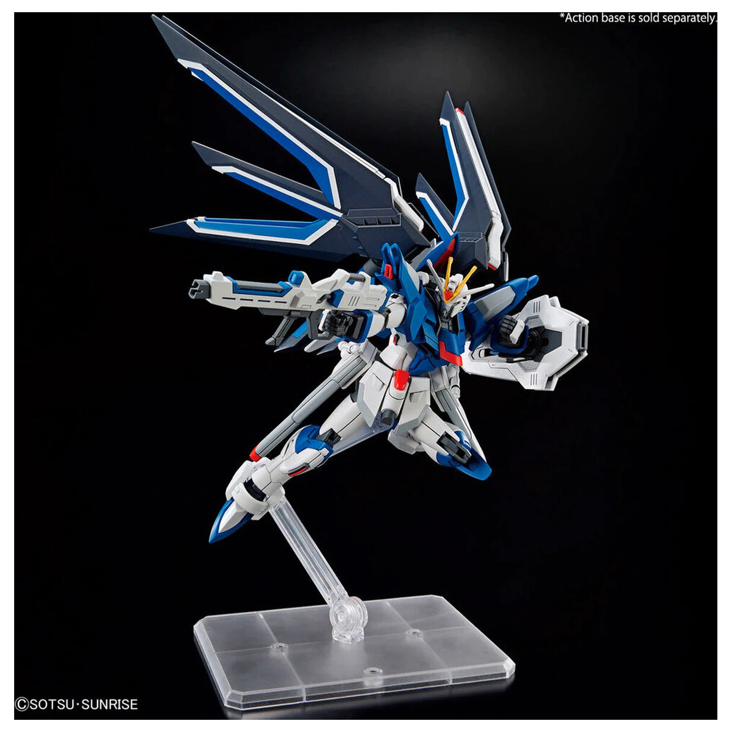 Mobile Suit Gundam Seed Freedom Rising Freedom model kit product photo