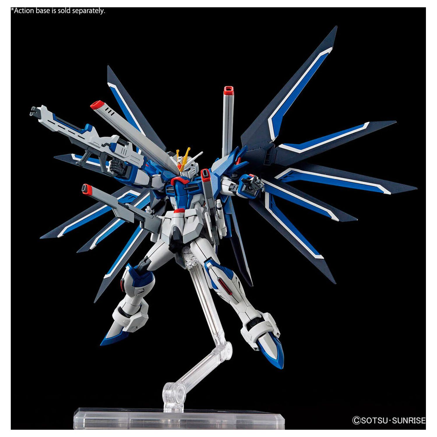 Mobile Suit Gundam Seed Freedom Rising Freedom model kit product photo