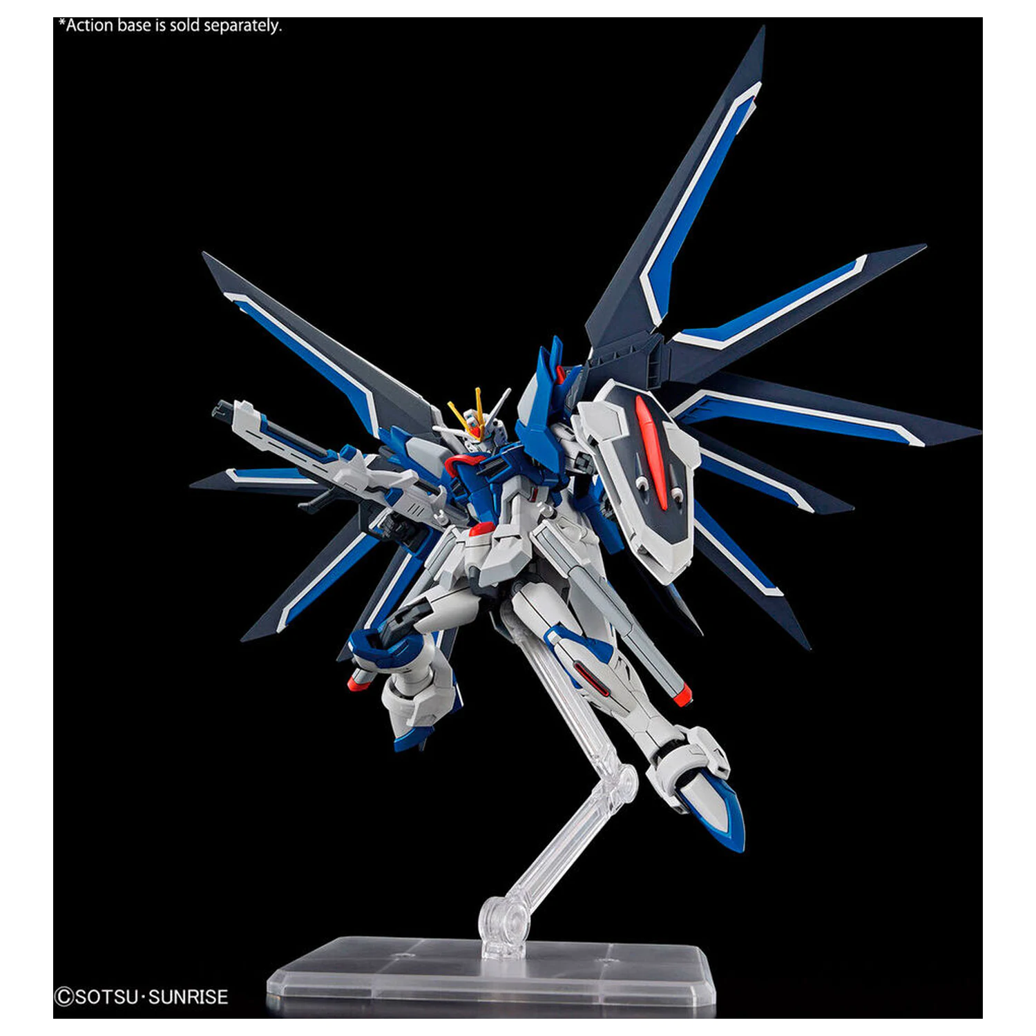 Mobile Suit Gundam Seed Freedom Rising Freedom model kit product photo