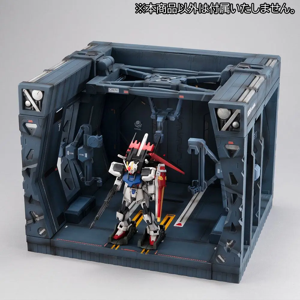 Mobile Suit Gundam SEED Realistic Model Series Diorama 1/144 G Structure GS04 Archangel Bridge 36 cm product photo