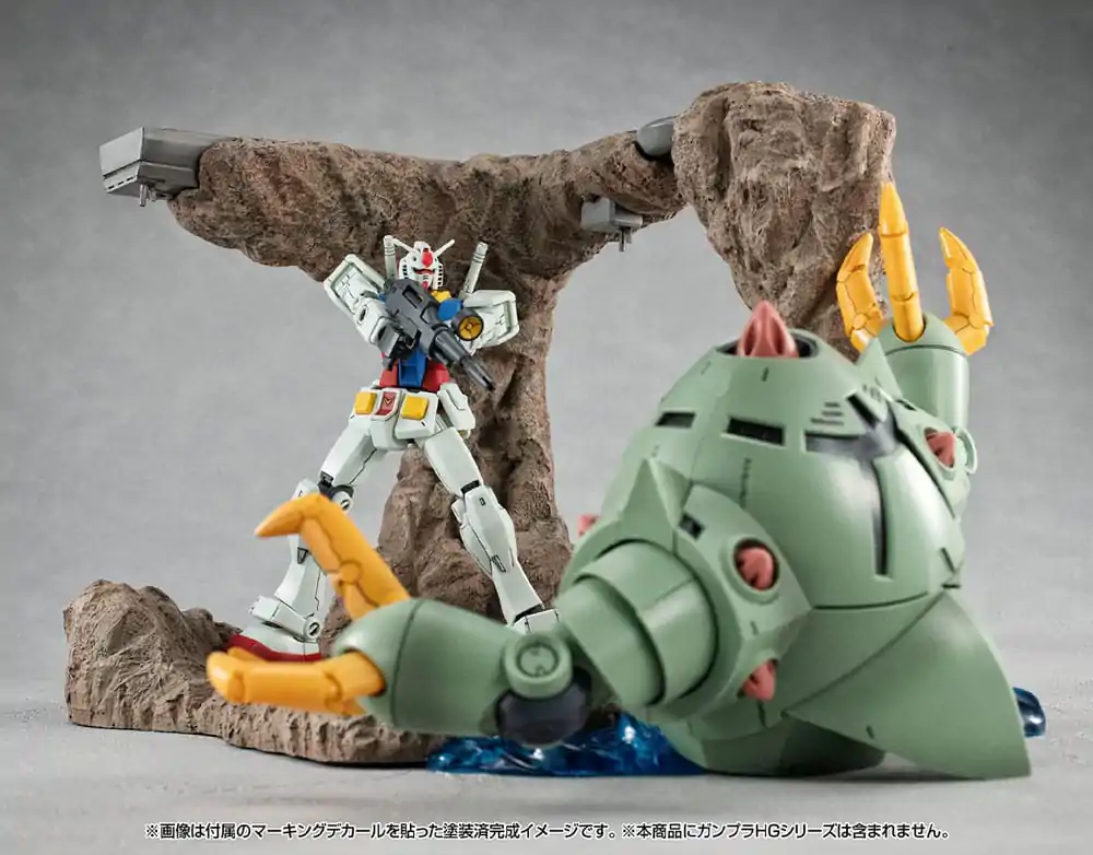 Mobile Suit Gundam SEED RM Series Realistic Model Series Diorama 1/144 G Structure (GS01) Tragedy in Jaburo Material Color Edition 16 cm product photo