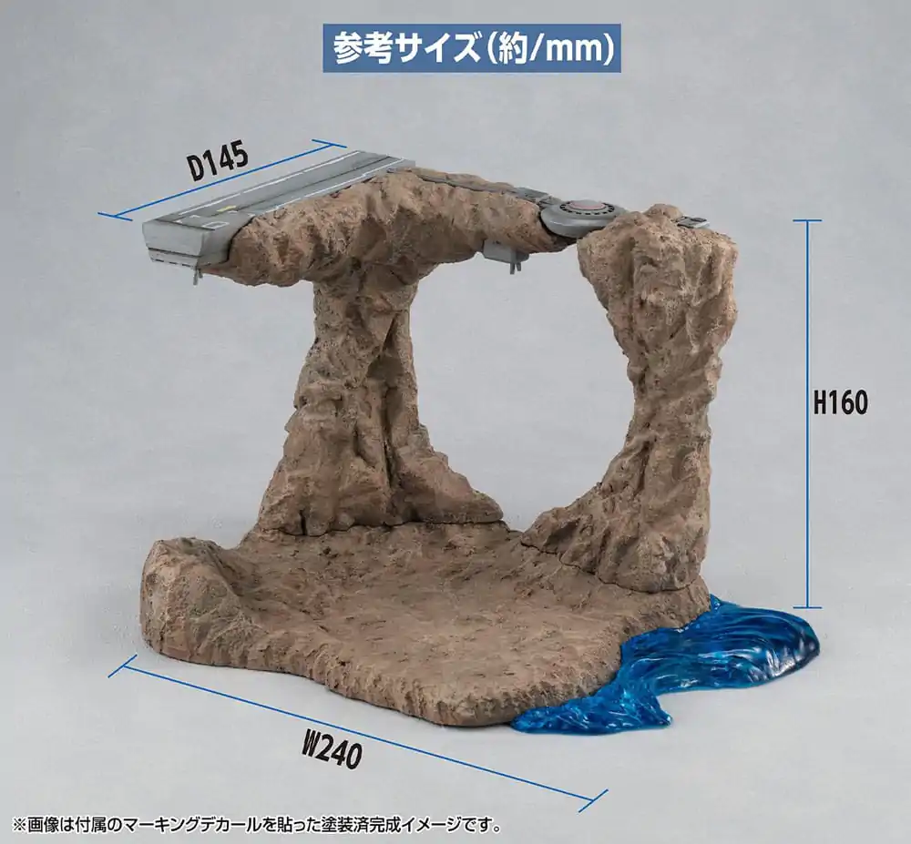 Mobile Suit Gundam SEED RM Series Realistic Model Series Diorama 1/144 G Structure (GS01) Tragedy in Jaburo Material Color Edition 16 cm product photo