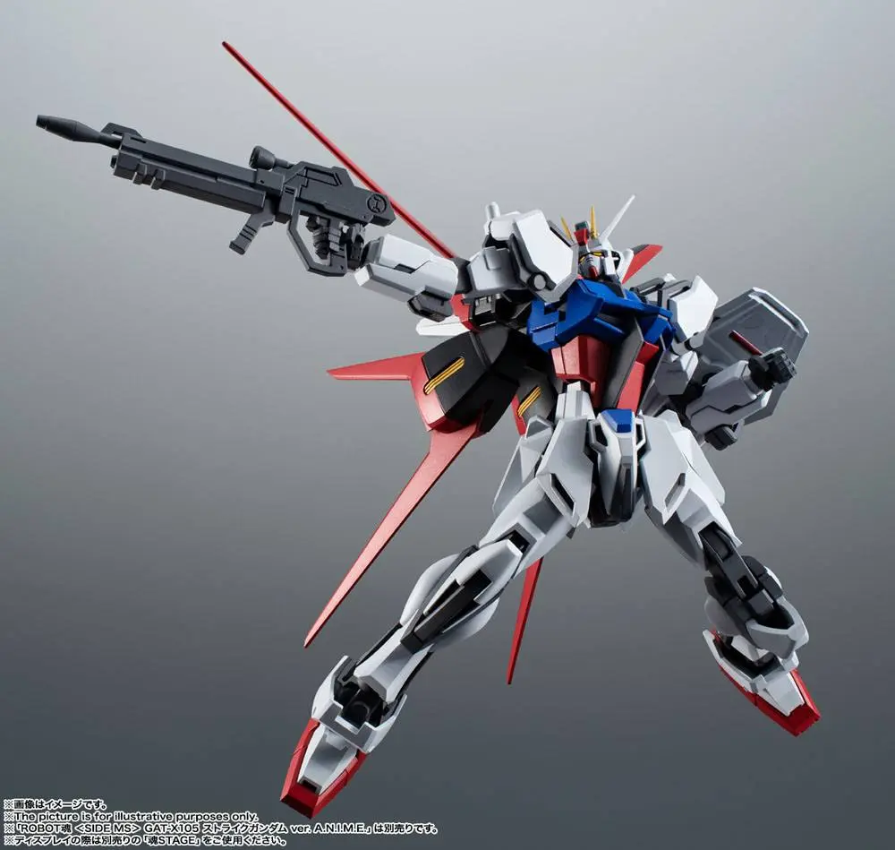 Mobile Suit Gundam Seed Robot Spirits Accessory Set (SIDE MS) AQM/E-X01 Aile Striker &amp; Option Parts Set 15 cm product photo