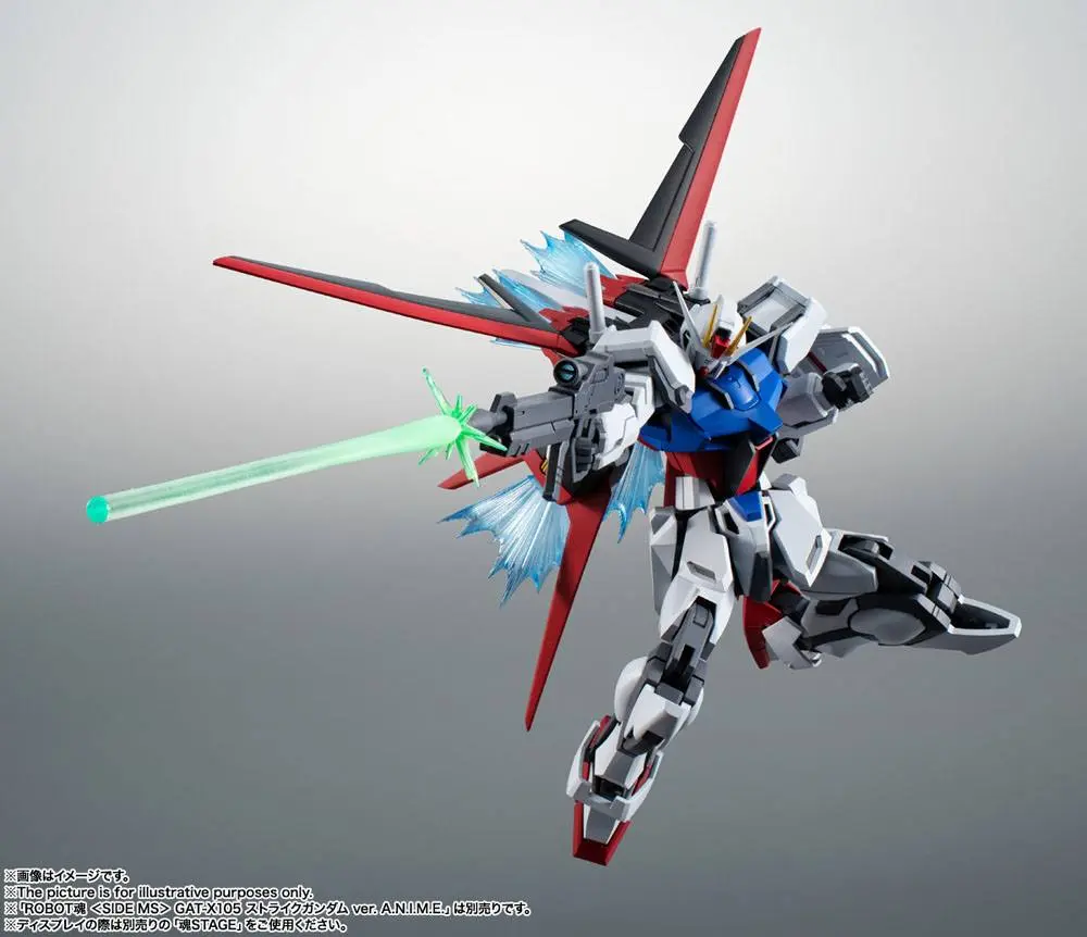 Mobile Suit Gundam Seed Robot Spirits Accessory Set (SIDE MS) AQM/E-X01 Aile Striker &amp; Option Parts Set 15 cm product photo