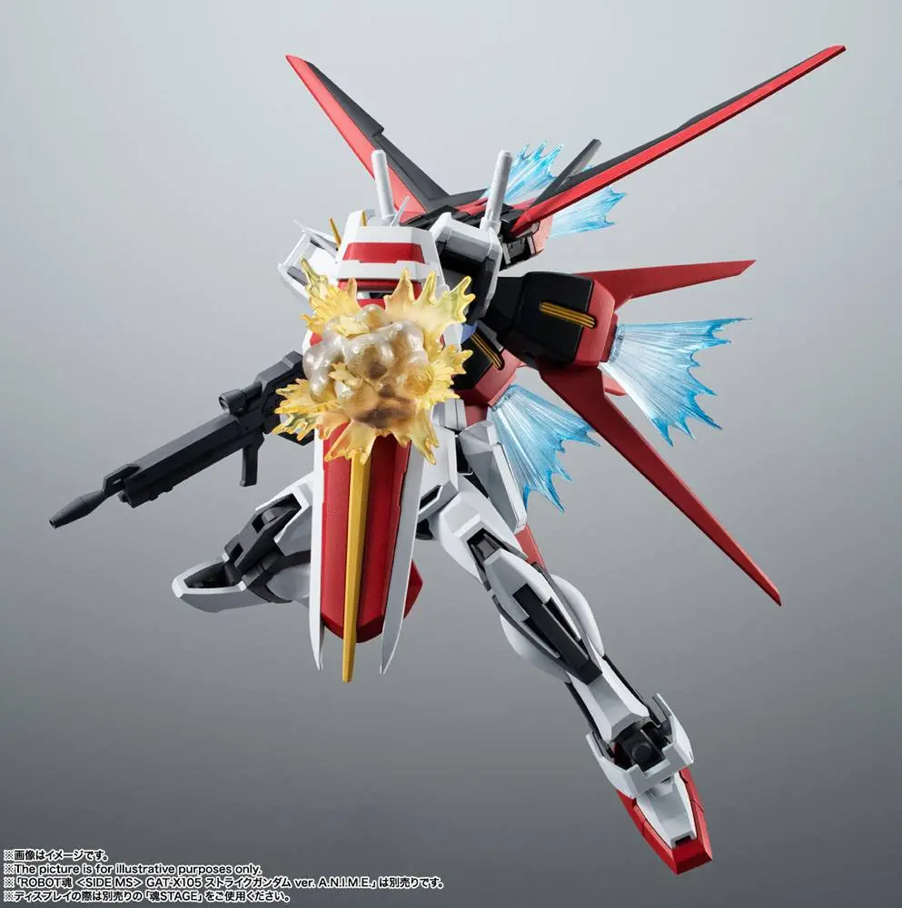Mobile Suit Gundam Seed Robot Spirits Accessory Set (SIDE MS) AQM/E-X01 Aile Striker &amp; Option Parts Set 15 cm product photo