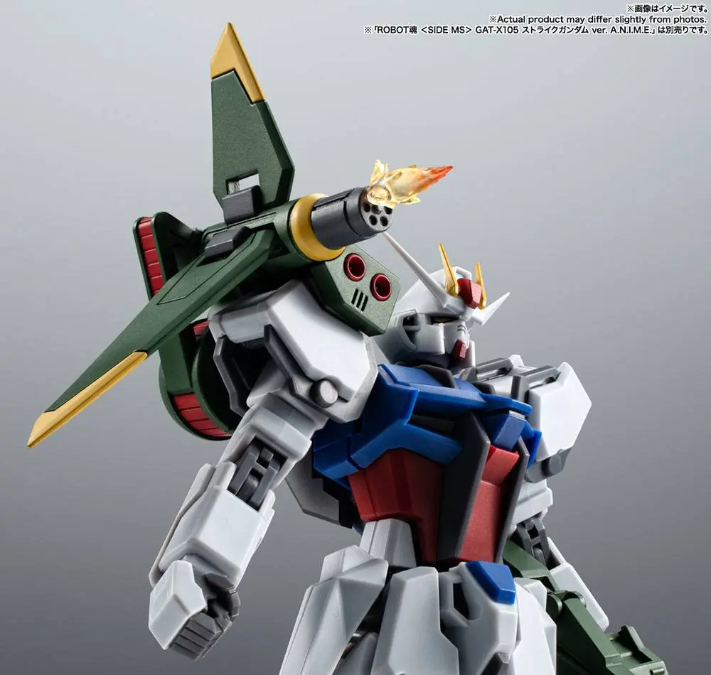 Mobile Suit Gundam Seed Robot Spirits Accessory Set (SIDE MS) AQM/E-X03 Launcher Striker &amp; Effects Parts Set Ver. A.N.I.M.E. product photo