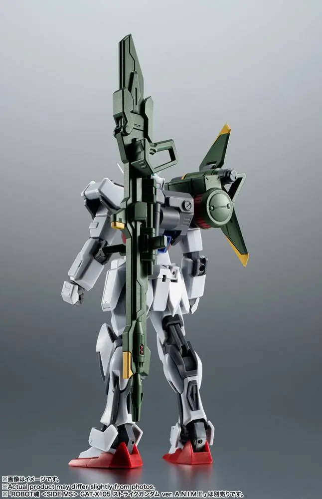 Mobile Suit Gundam Seed Robot Spirits Accessory Set (SIDE MS) AQM/E-X03 Launcher Striker &amp; Effects Parts Set Ver. A.N.I.M.E. product photo
