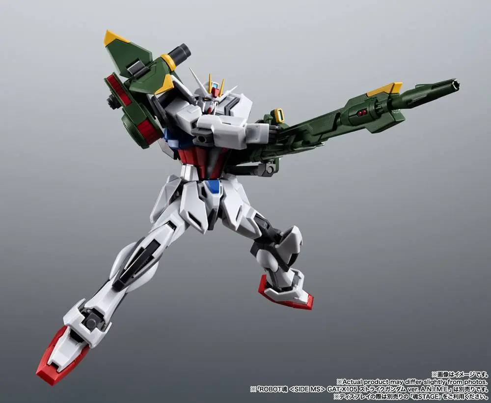 Mobile Suit Gundam Seed Robot Spirits Accessory Set (SIDE MS) AQM/E-X03 Launcher Striker &amp; Effects Parts Set Ver. A.N.I.M.E. product photo