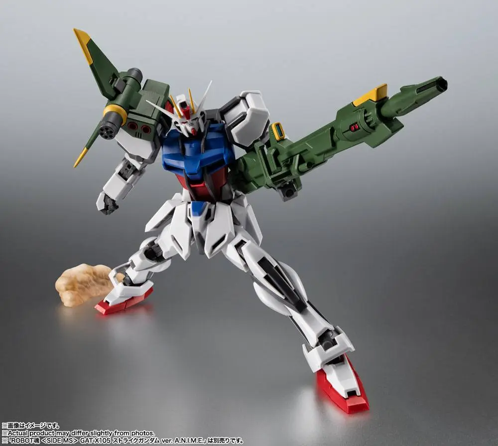 Mobile Suit Gundam Seed Robot Spirits Accessory Set (SIDE MS) AQM/E-X03 Launcher Striker &amp; Effects Parts Set Ver. A.N.I.M.E. product photo