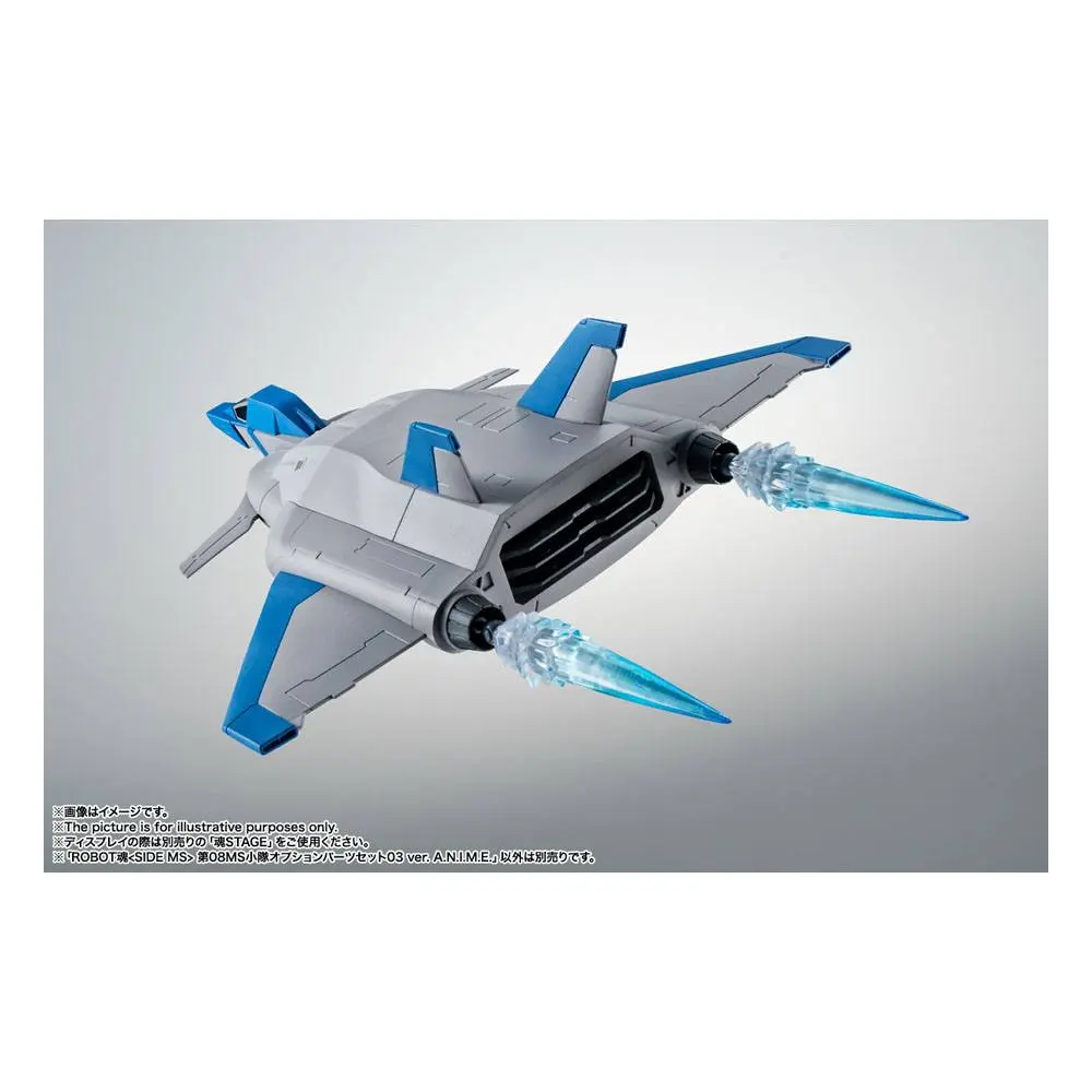 Mobile Suit Gundam Seed Robot Spirits Accessory Set (SIDE MS) AQM/E-X01 Aile Striker &amp; Option Parts Set product photo