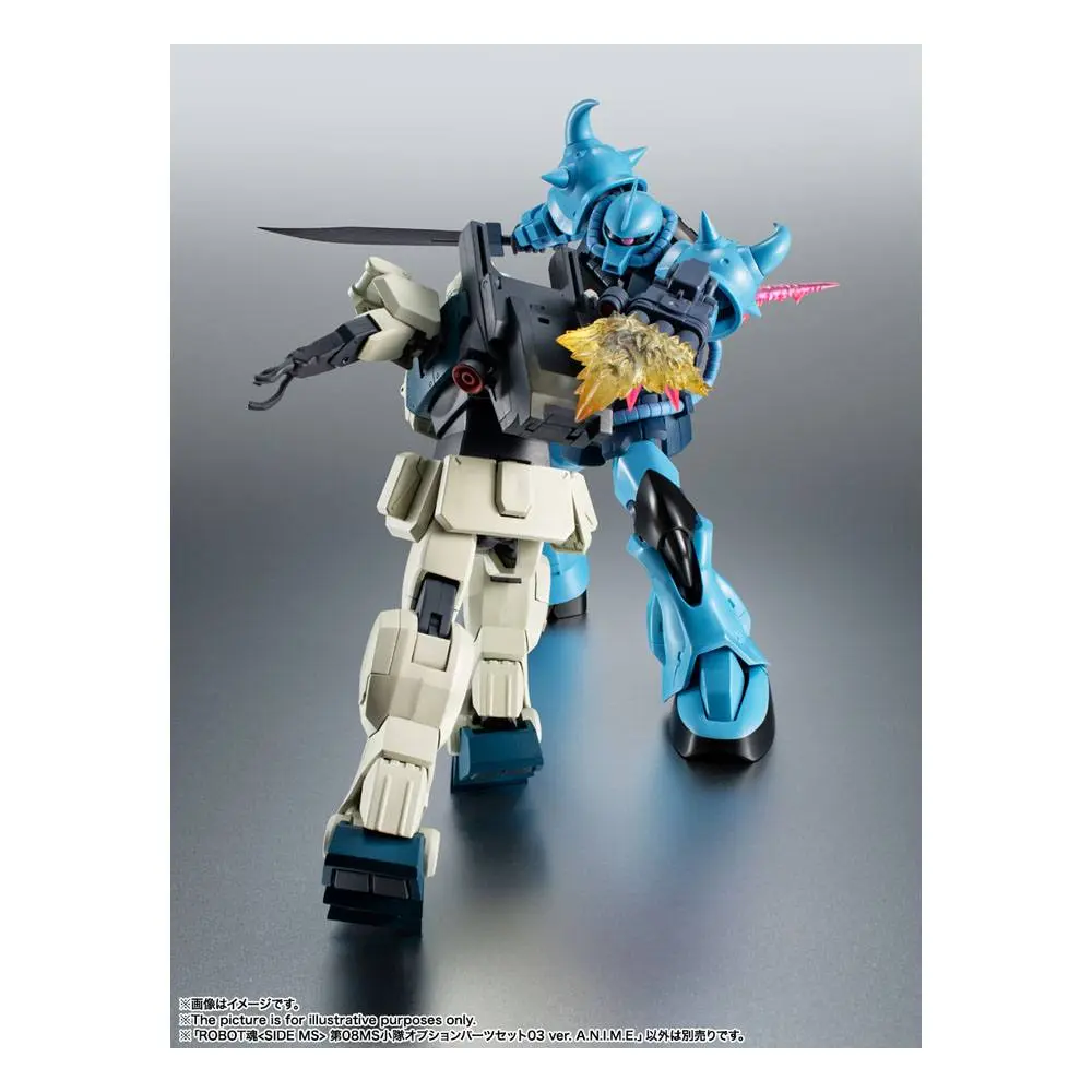 Mobile Suit Gundam Seed Robot Spirits Accessory Set (SIDE MS) AQM/E-X01 Aile Striker &amp; Option Parts Set product photo