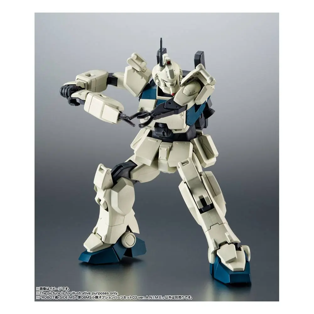Mobile Suit Gundam Seed Robot Spirits Accessory Set (SIDE MS) AQM/E-X01 Aile Striker &amp; Option Parts Set product photo